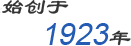 浙江雷蒙德智控閥門(mén)有限公司